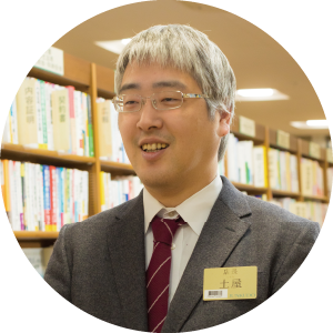 モスビル13周年ページ マチナカがますます好きになる13年目のmoss